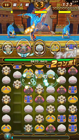 ꡼ No.016 | 饤ɥ뤼襤ܤȿͷӱʡ֥ȥɥå 󥹥ϥ󥿡 ȡ꡼ץץå