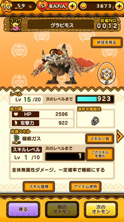 ꡼ No.019 | 饤ɥ뤼襤ܤȿͷӱʡ֥ȥɥå 󥹥ϥ󥿡 ȡ꡼ץץå