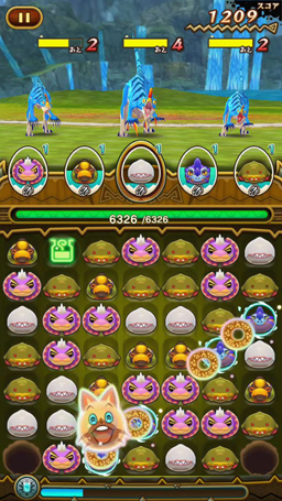 ꡼ No.020 | 饤ɥ뤼襤ܤȿͷӱʡ֥ȥɥå 󥹥ϥ󥿡 ȡ꡼ץץå