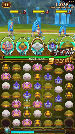 ꡼ No.021 | 饤ɥ뤼襤ܤȿͷӱʡ֥ȥɥå 󥹥ϥ󥿡 ȡ꡼ץץå