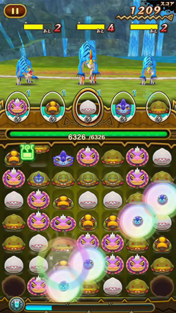 ꡼ No.023 | 饤ɥ뤼襤ܤȿͷӱʡ֥ȥɥå 󥹥ϥ󥿡 ȡ꡼ץץå