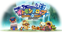 画像ギャラリー No.004のサムネイル画像 / 「オトモンドロップ モンスターハンター ストーリーズ」が11月16日に配信決定。リュート(CV.田村睦心)がナビするPV第2弾も公開中