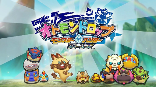 إȥɥå 󥹥ϥ󥿡 ȡ꡼٥ץ⡼ 2