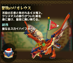 画像ギャラリー No.008のサムネイル画像 / 「オトモンドロップ」,最大4人で遊べる協力プレイモードが実装