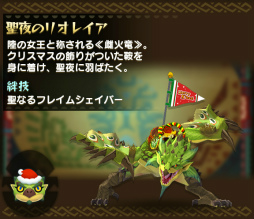 画像ギャラリー No.009のサムネイル画像 / 「オトモンドロップ」,最大4人で遊べる協力プレイモードが実装