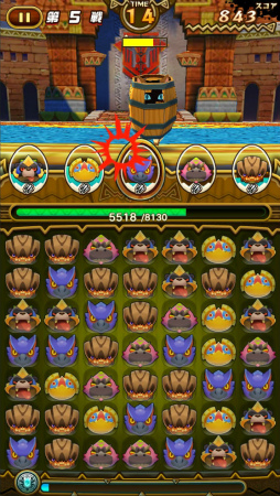 画像ギャラリー No.014のサムネイル画像 / 「オトモンドロップ」,最大4人で遊べる協力プレイモードが実装