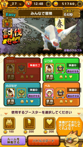 ꡼ No.011 | ֥ȥɥåסס޽դΥ޽դΥեե뤬ǯǯϤо