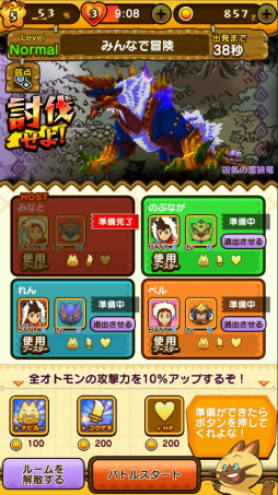 ꡼ No.004 | ֥ȥɥåספƤȲ٥ȡֶϵεפ»