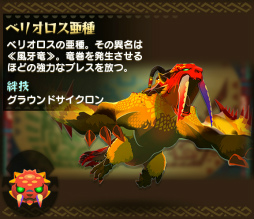 ꡼ No.008 | ֥ȥɥåספƤȲ٥ȡֶϵεפ»