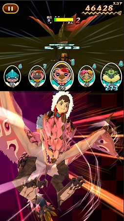 画像ギャラリー No.005のサムネイル画像 / 「オトモンドロップ」,バレンタイン仕様のオトモンが登場