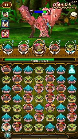 画像ギャラリー No.011のサムネイル画像 / 「オトモンドロップ」,バレンタイン仕様のオトモンが登場