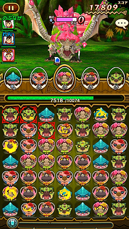 画像ギャラリー No.017のサムネイル画像 / 「オトモンドロップ モンスターハンター ストーリーズ」運営開発スタッフインタビュー。親子の会話に「モンハン」の話題が出るようにしたい