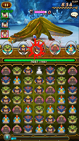 画像ギャラリー No.030のサムネイル画像 / 「オトモンドロップ モンスターハンター ストーリーズ」運営開発スタッフインタビュー。親子の会話に「モンハン」の話題が出るようにしたい