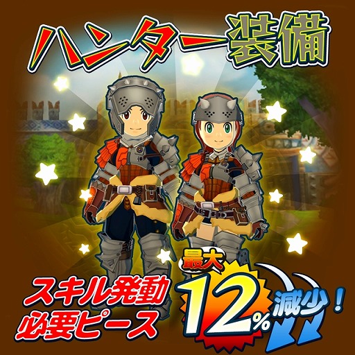 ꡼ No.013 | ֥ȥɥåסס°ǥ֥ȥ饬󥭥о