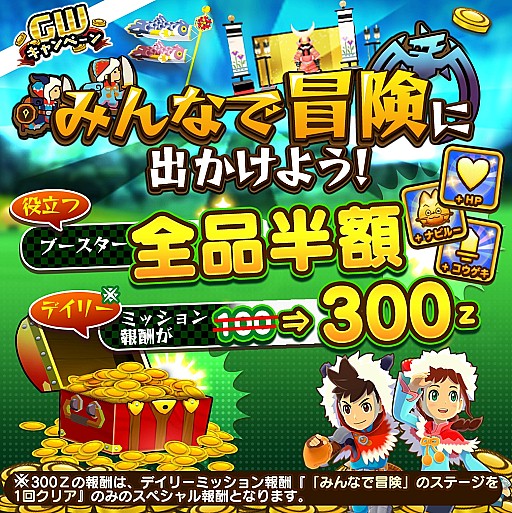 ꡼ No.007 | ֥ȥɥå 󥹥ϥ󥿡 ȡ꡼סǥ󥦥5祤٥Ȥ