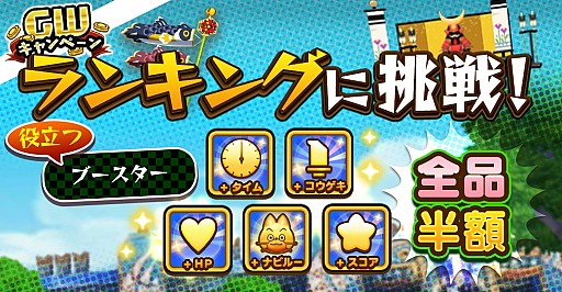 ꡼ No.008 | ֥ȥɥå 󥹥ϥ󥿡 ȡ꡼סǥ󥦥5祤٥Ȥ