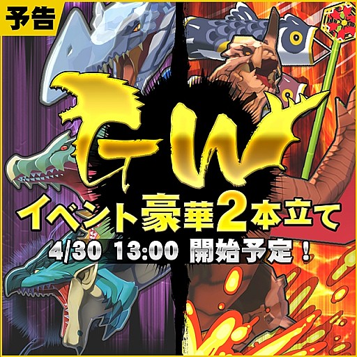 ꡼ No.009 | ֥ȥɥå 󥹥ϥ󥿡 ȡ꡼סǥ󥦥5祤٥Ȥ