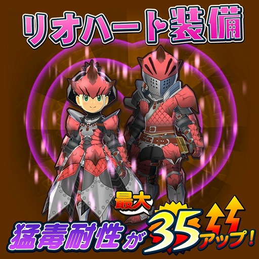 画像ギャラリー No.005のサムネイル画像 / 「オトモンドロップ」,リリース半年を記念した大抽選会が開催。シェア数に応じて当選者が増加