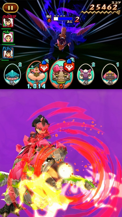 画像ギャラリー No.013のサムネイル画像 / 「オトモンドロップ」,リリース半年を記念した大抽選会が開催。シェア数に応じて当選者が増加