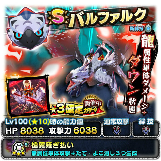 ꡼ No.004 | ֥ȥɥåססMHXXܤˡŷζ Хե륯ɤɲ