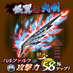 ꡼ No.007 | ֥ȥɥåססMHXXܤˡŷζ Хե륯ɤɲ