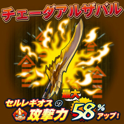 ꡼ No.012 | ֥ȥɥåססMHXXܤˡŷζ Хե륯ɤɲ