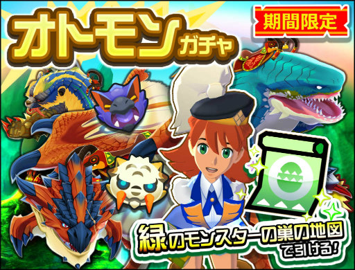 ꡼ No.015 | ֥ȥɥåססMHXXܤˡŷζ Хե륯ɤɲ