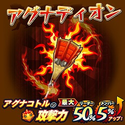 ꡼ No.006 | ֥ȥɥåססˡȥʥȥɤо