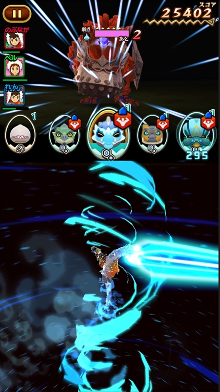 画像ギャラリー No.004のサムネイル画像 / 「オトモンドロップ」,ガチャにアグナコトル亜種が初登場