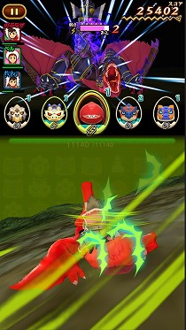 画像ギャラリー No.006のサムネイル画像 / 「オトモンドロップ」,“陸をも統べる海の王ガチャ”が開催