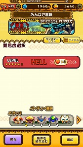 ꡼ No.005 | ֥ȥɥåסס쥢ƥSS󥯤о졣ȥ֥顼פо