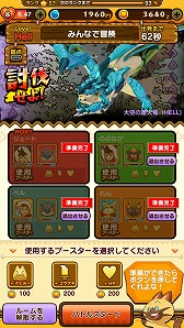 ꡼ No.006 | ֥ȥɥåסס쥢ƥSS󥯤о졣ȥ֥顼פо