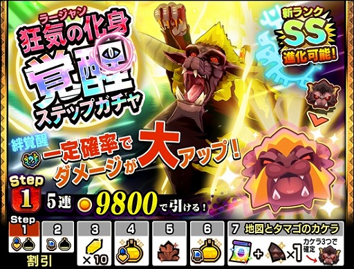 ꡼ No.011 | ֥ȥɥåסס쥢ƥSS󥯤о졣ȥ֥顼פо