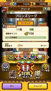 ꡼ No.013 | ֥ȥɥåסס쥢ƥSS󥯤о졣ȥ֥顼פо