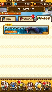 ꡼ No.017 | ֥ȥɥåסס쥢ƥSS󥯤о졣ȥ֥顼פо