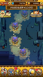 ꡼ No.018 | ֥ȥɥåסס쥢ƥSS󥯤о졣ȥ֥顼פо