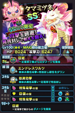 ꡼ No.003 | ֥ȥɥåססMHXXλŷƥåץо