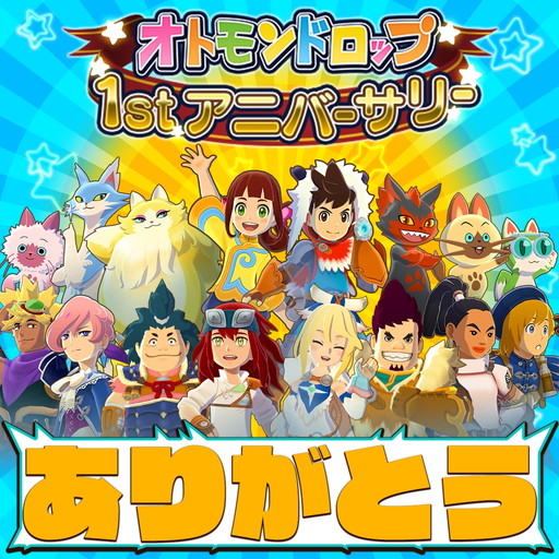 ꡼ No.001 | ֥ȥɥå ϥ ȡ꡼סӥ1ǯǰ٥Ȥ򳫺