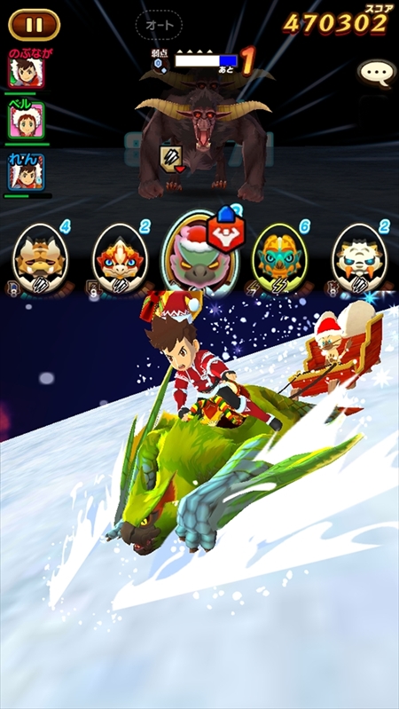 画像ギャラリー No.004のサムネイル画像 / 「オトモンドロップ」,SS進化可能な「聖夜のナルガクルガ亜種」が登場