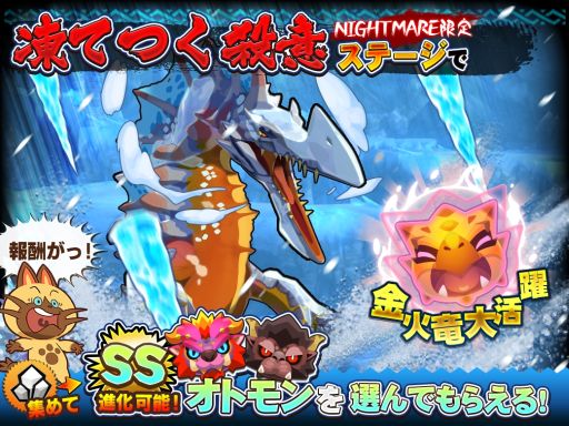 ���������꡼ No.005�Υ���ͥ������ / �֥��ȥ��ɥ��åספΥ�����ˡֶ��ε �ꥪ�쥤��������פ����о�