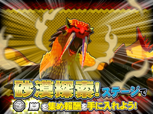 ꡼ No.006 | ֥ȥɥå 󥹥ϥ󥿡 ȡ꡼סƥåץ٥Ȥ򳫺