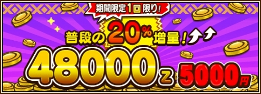 ꡼ No.006 | ֥ȥɥå 󥹥ϥ󥿡 ȡ꡼סȥƥåɤо줹륬򳫺