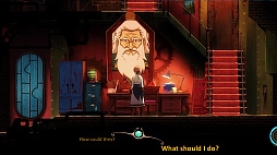 フォーゴットン・アン