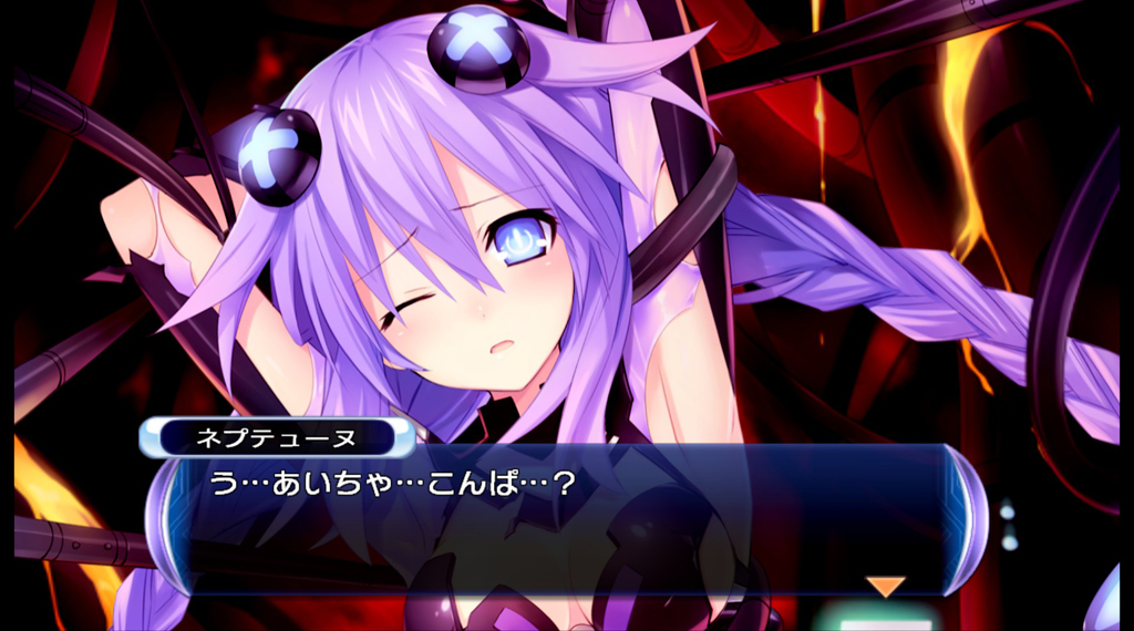 画像集 005 Re Birth1 に続いて 超次次元ゲイム ネプテューヌre Birth2 Sisters Generation 日本語版がsteamで配信へ 9月29日に登場