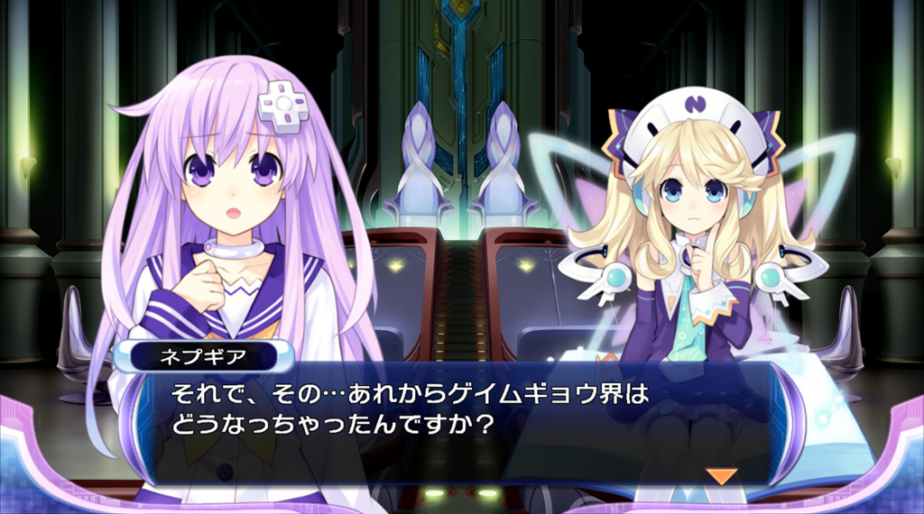 画像集 005 Re Birth1 に続いて 超次次元ゲイム ネプテューヌre Birth2 Sisters