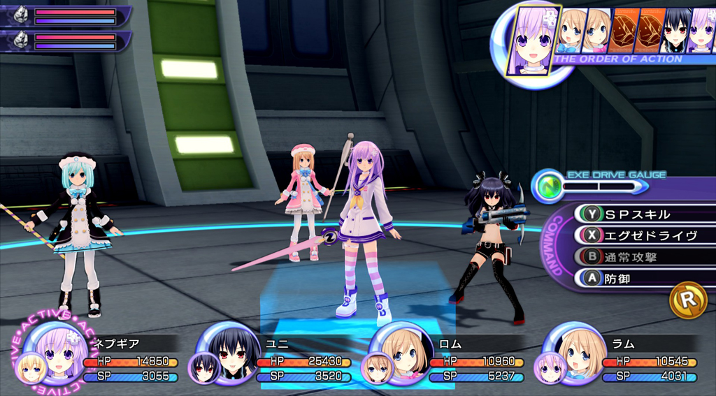 画像集 No.012 / “Re;Birth1”に続いて「超次次元ゲイム ネプテューヌRe