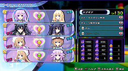 ꡼ No.009 | Re;Birth1ɤ³ơĶ ͥץƥ塼Re;Birth2 SISTERS GENERATIONܸǤSteamۿء929о
