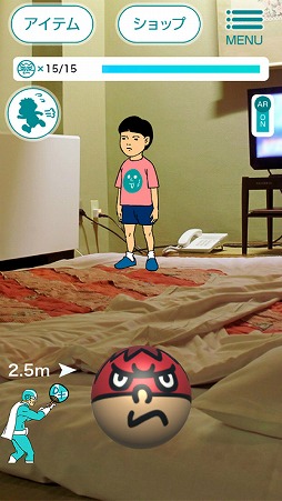 ꡼ No.002 | ȤʤȤɤĤޤARץ֥ GOפۿ