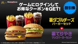 ���������꡼ No.003�Υ���ͥ������ / �ȥ��å����ο��͡ɥ������᤬���š����ޥ��ǡ֥����˥󥰥���֥� 2018�פȤΥ�������Ƥ��������줿�֥ޥå���΢��˥塼��ȯɽ����ݡ���