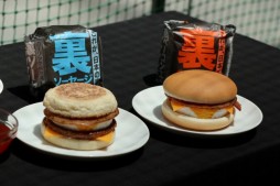 ���������꡼ No.009�Υ���ͥ������ / �ȥ��å����ο��͡ɥ������᤬���š����ޥ��ǡ֥����˥󥰥���֥� 2018�פȤΥ�������Ƥ��������줿�֥ޥå���΢��˥塼��ȯɽ����ݡ���